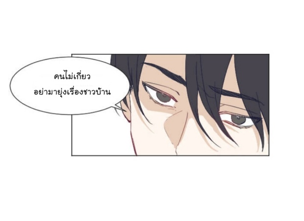 manga-yaoi