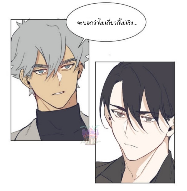 manga-yaoi