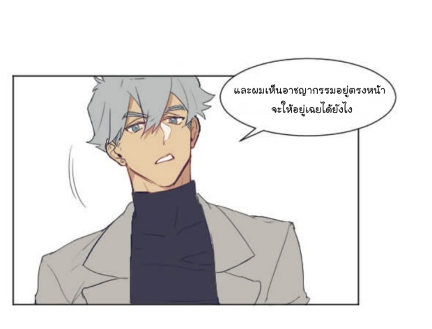manga-yaoi