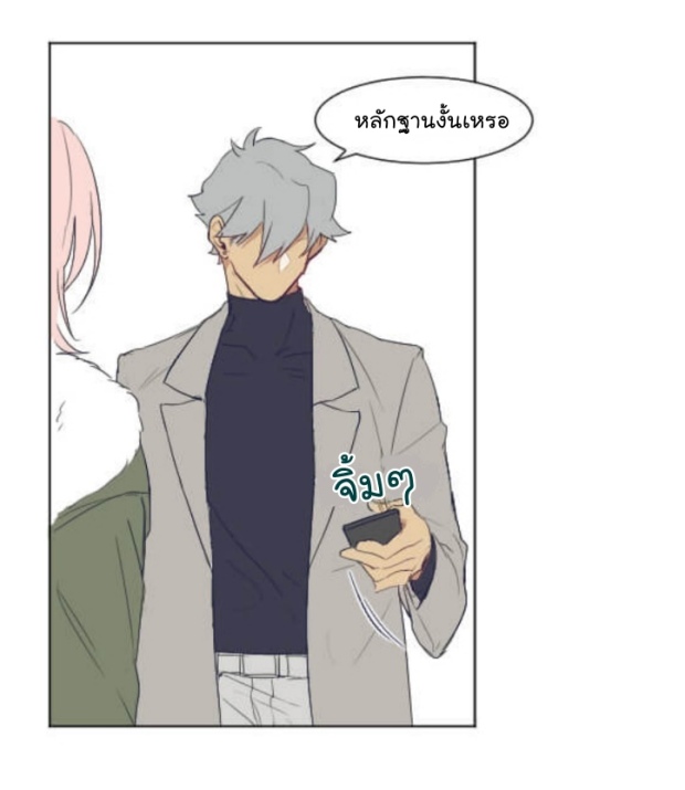 manga-yaoi