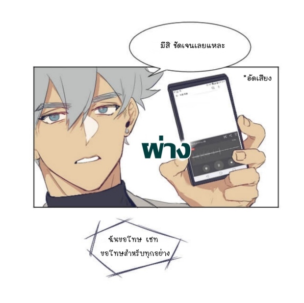 manga-yaoi