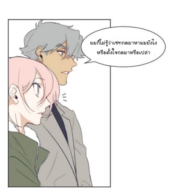 manga-yaoi