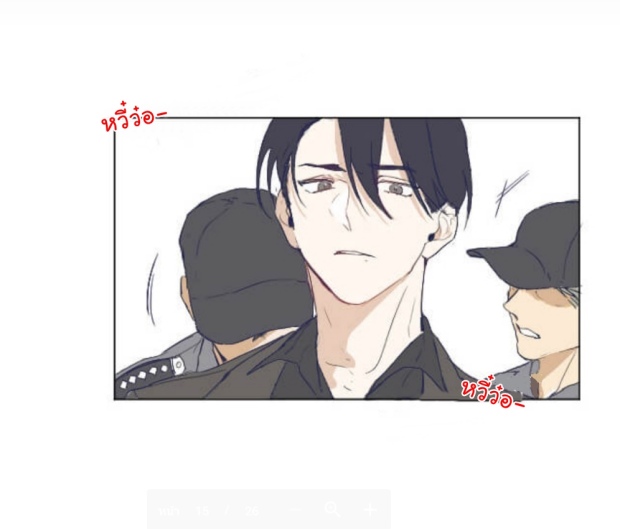 manga-yaoi