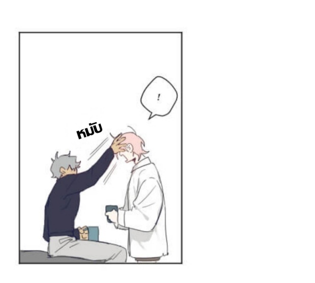 manga-yaoi