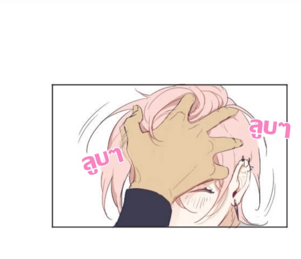 manga-yaoi