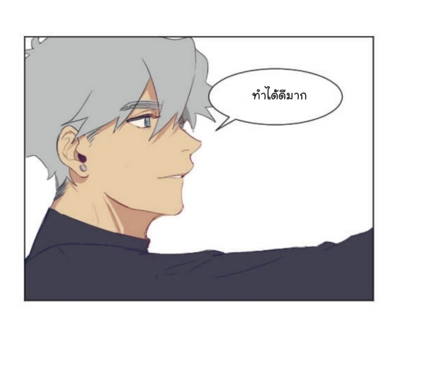manga-yaoi