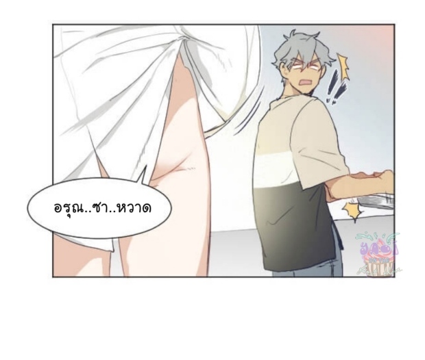 manga-yaoi