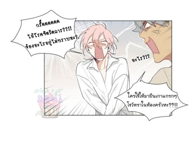 manga-yaoi