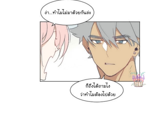 manga-yaoi
