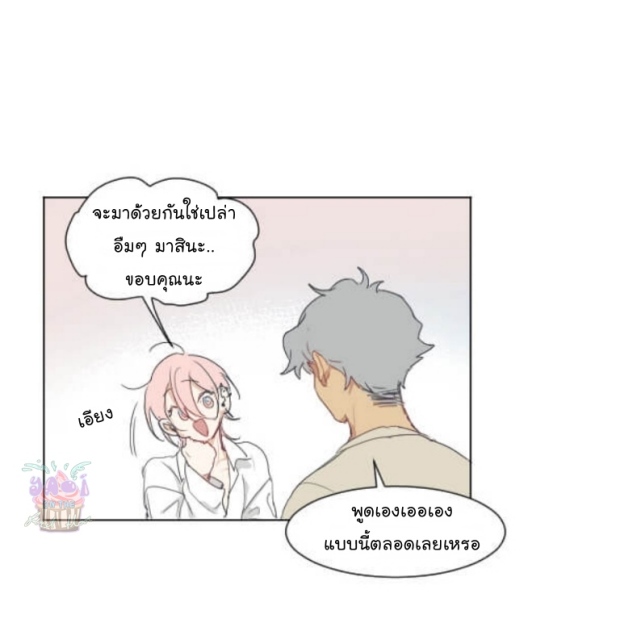 manga-yaoi
