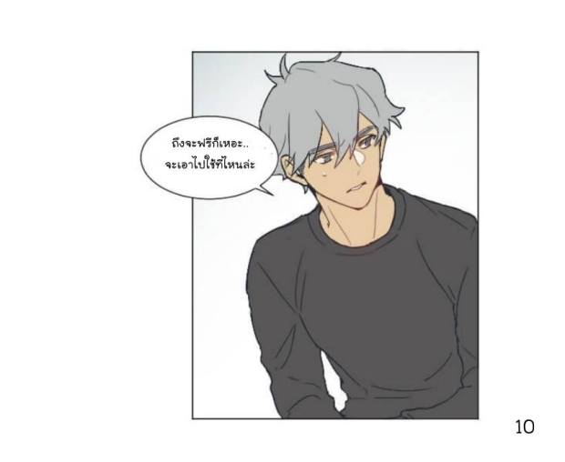 manga-yaoi