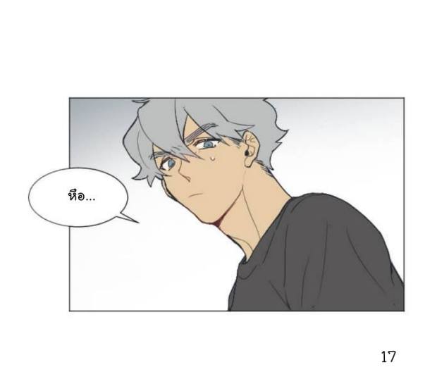 manga-yaoi