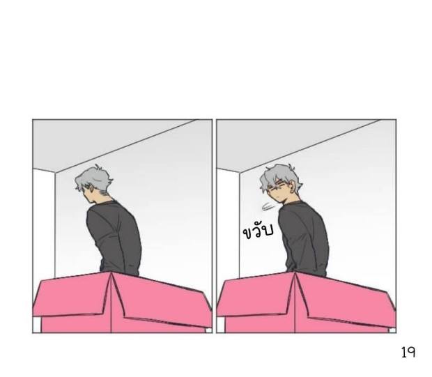 manga-yaoi
