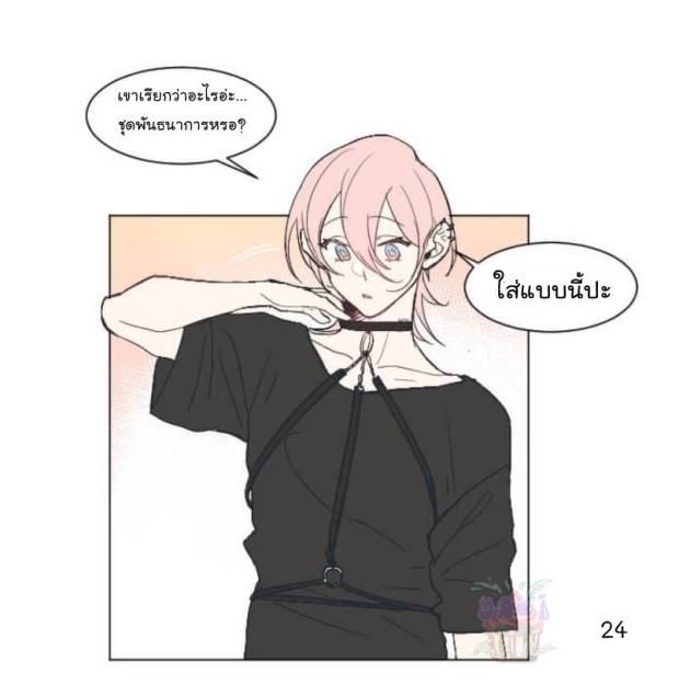 manga-yaoi
