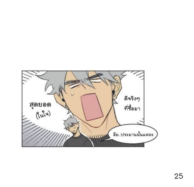 manga-yaoi