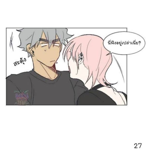 manga-yaoi