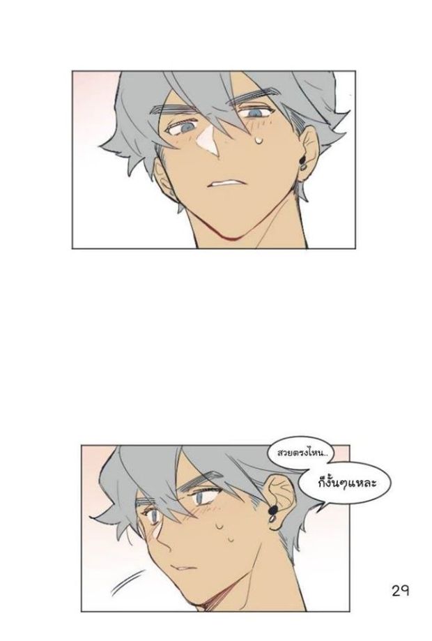 manga-yaoi