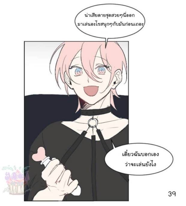 manga-yaoi
