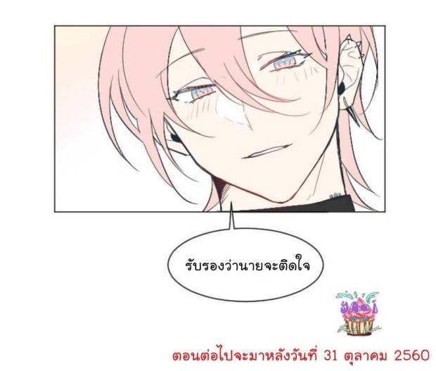 manga-yaoi