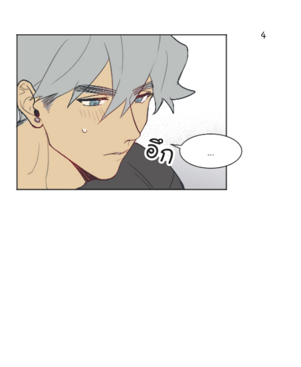 manga-yaoi
