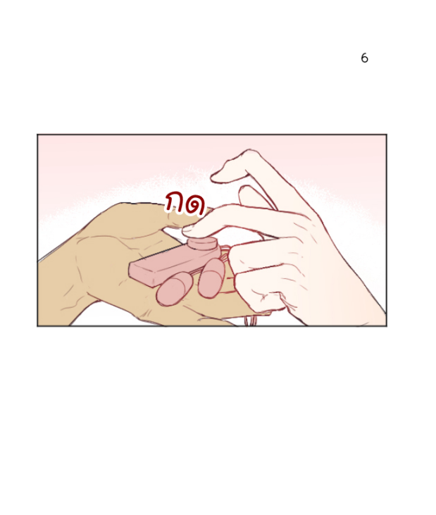 manga-yaoi