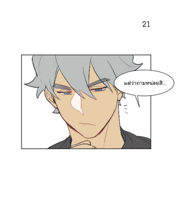 manga-yaoi