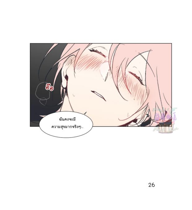 manga-yaoi