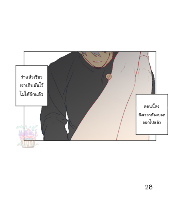 manga-yaoi
