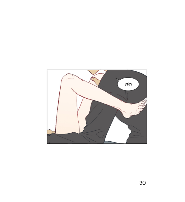 manga-yaoi