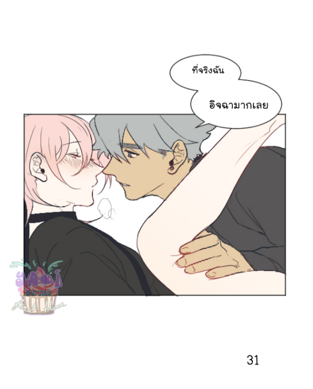 manga-yaoi