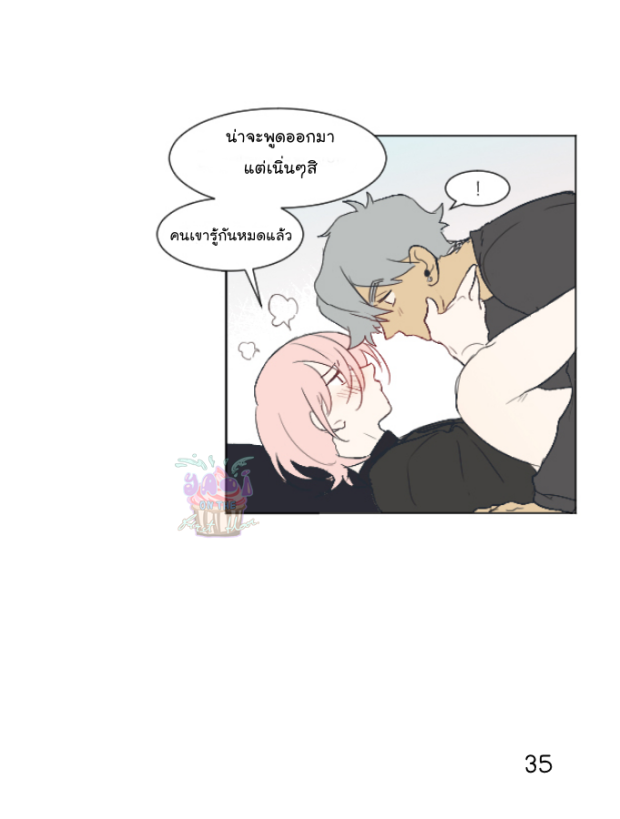 manga-yaoi