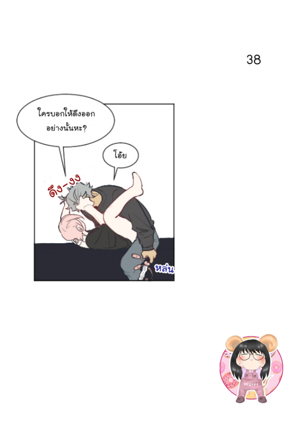 manga-yaoi