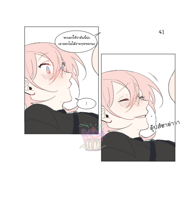 manga-yaoi