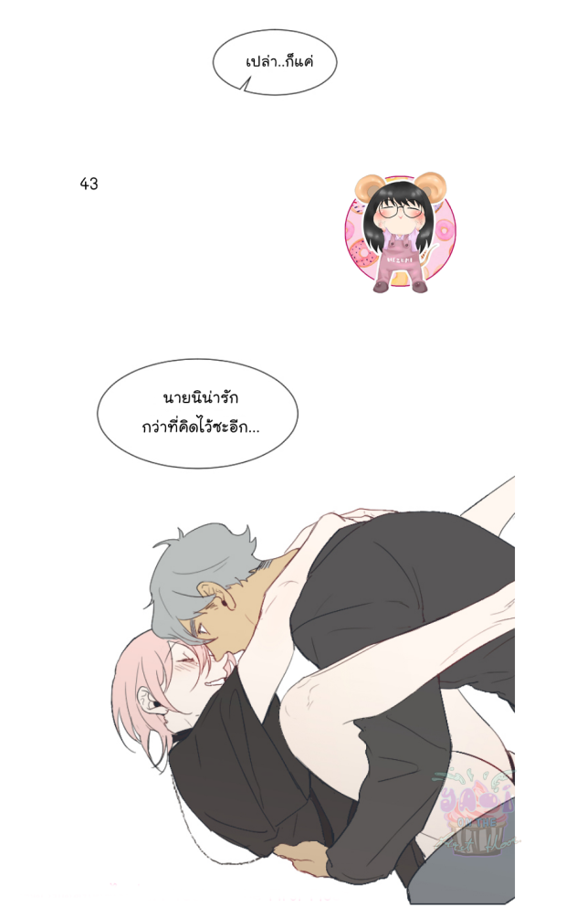 manga-yaoi