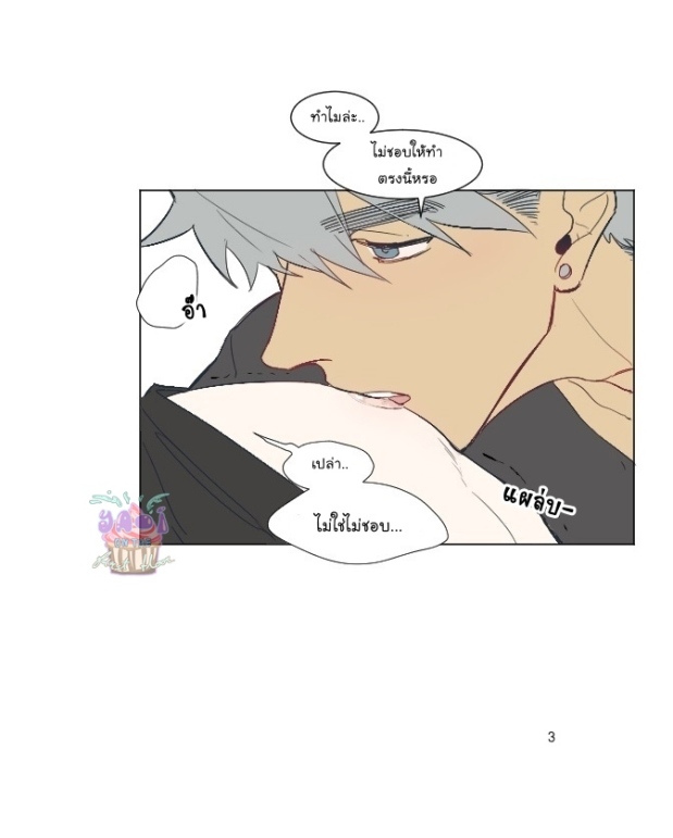 manga-yaoi