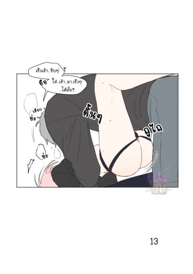 manga-yaoi