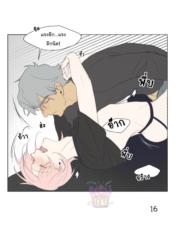 manga-yaoi