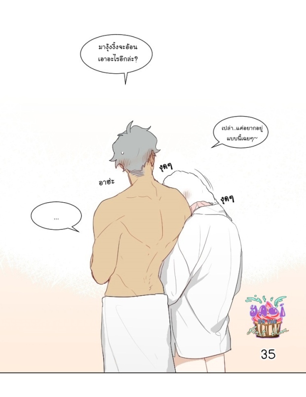 manga-yaoi