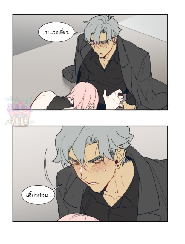 manga-yaoi