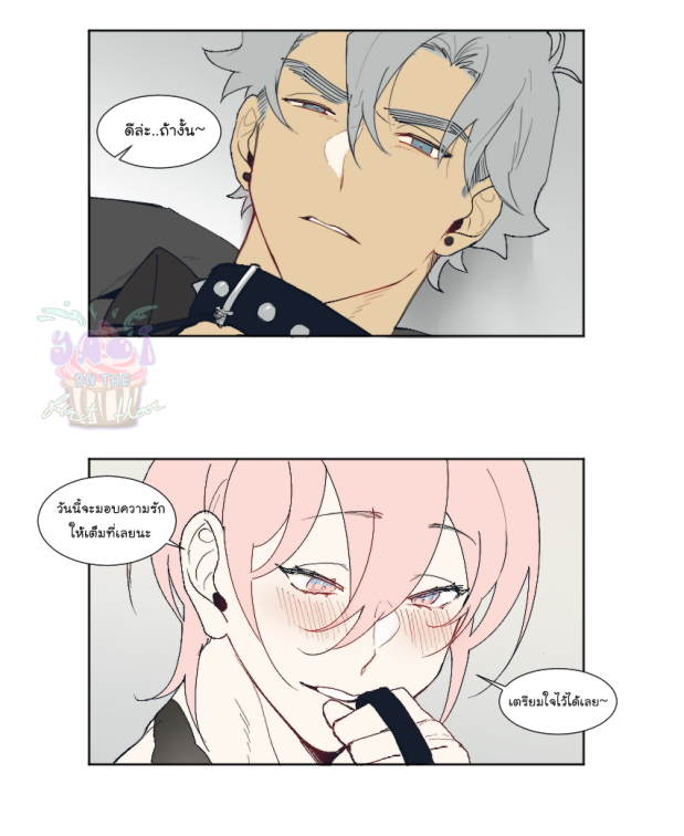 manga-yaoi