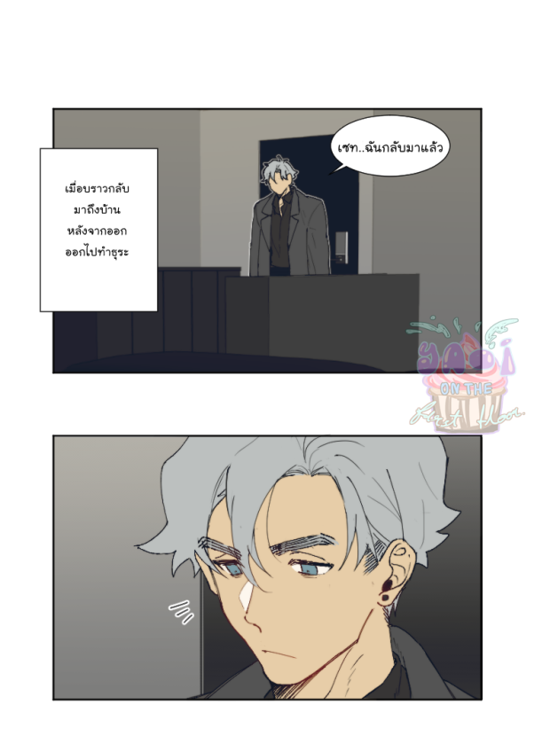 manga-yaoi