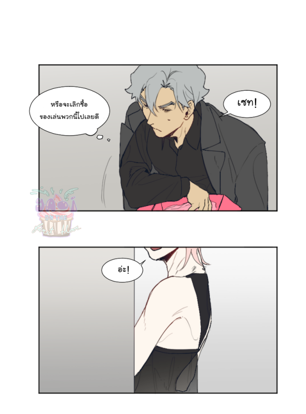 manga-yaoi