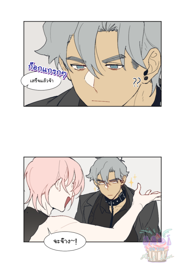 manga-yaoi
