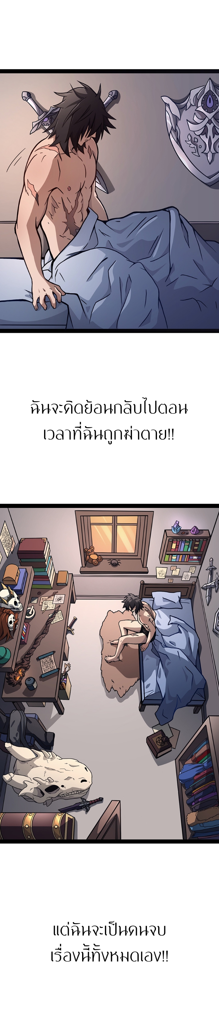 à¹„à¸¡à¹ˆà¸¡à¸µà¸Šà¸·à¹ˆà¸­ 5534