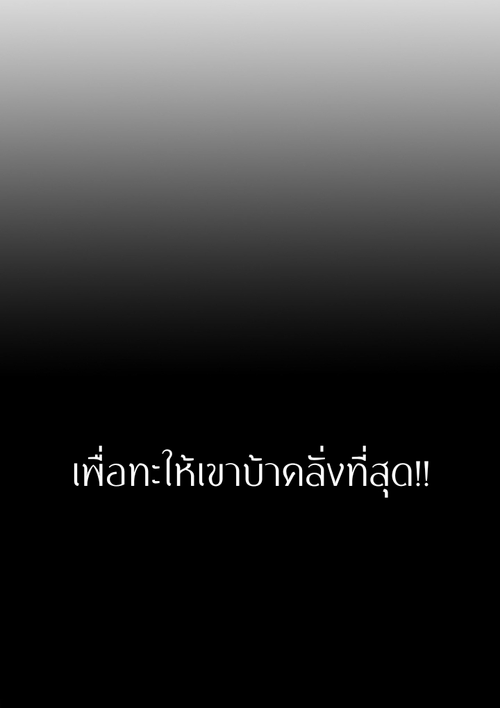 à¹„à¸¡à¹ˆà¸¡à¸µà¸Šà¸·à¹ˆà¸­ 5549
