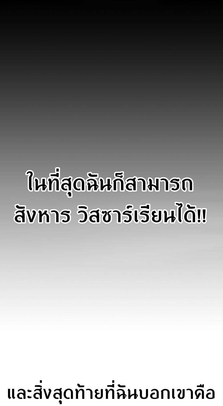 à¹„à¸¡à¹ˆà¸¡à¸µà¸Šà¸·à¹ˆà¸­ 5554