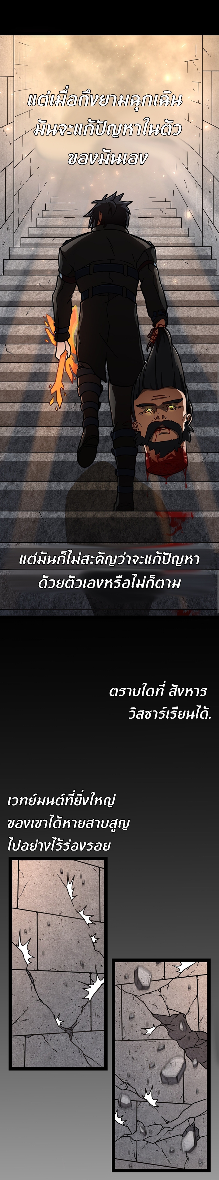 à¹„à¸¡à¹ˆà¸¡à¸µà¸Šà¸·à¹ˆà¸­ 5561