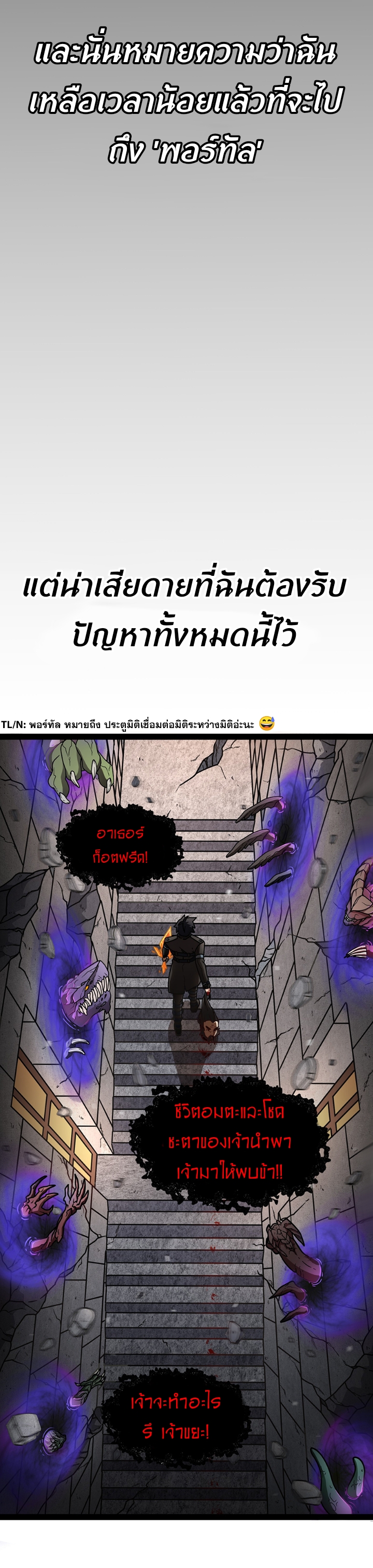 à¹„à¸¡à¹ˆà¸¡à¸µà¸Šà¸·à¹ˆà¸­ 5562