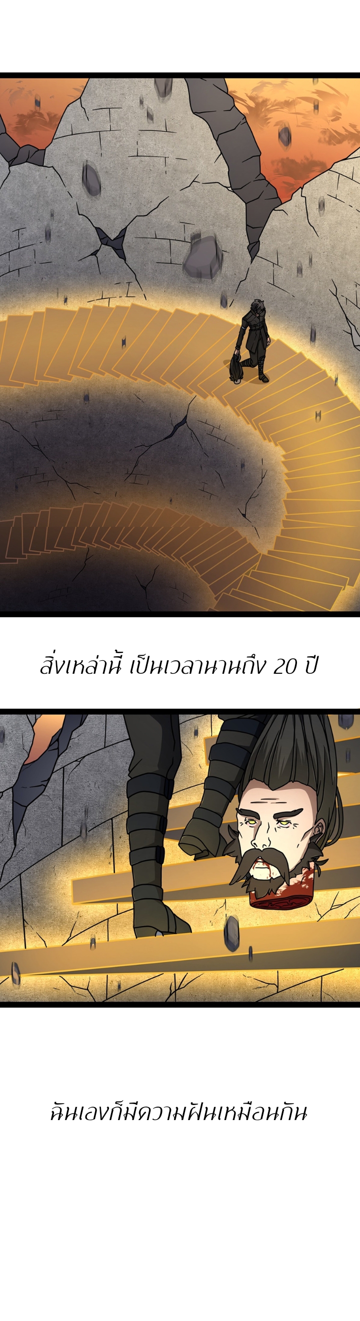 à¹„à¸¡à¹ˆà¸¡à¸µà¸Šà¸·à¹ˆà¸­ 5568