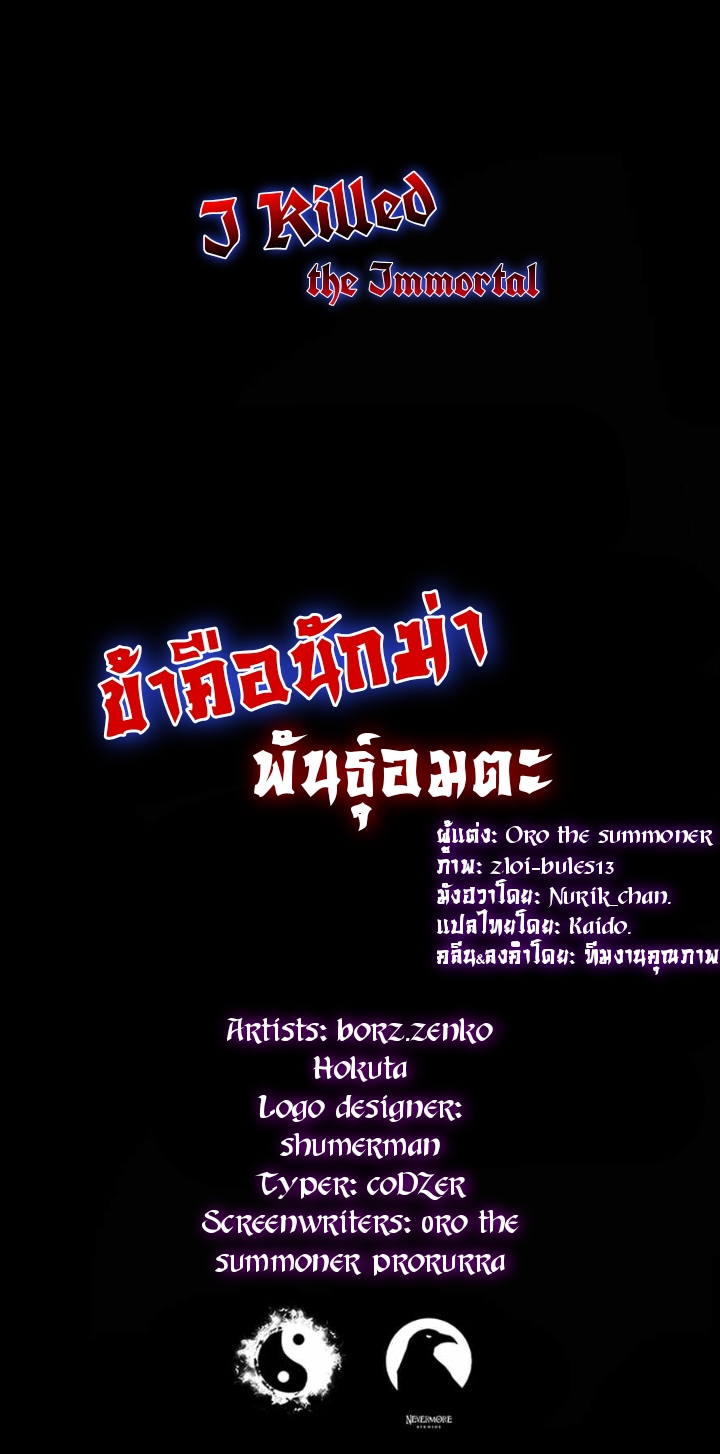à¹„à¸¡à¹ˆà¸¡à¸µà¸Šà¸·à¹ˆà¸­ 5578